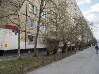 Nevsky district, Dybenko st, house 27 к.1. Apartment house