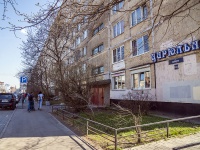 Nevsky district, Dybenko st, house 27 к.1. Apartment house