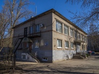 Nevsky district, Narodnaya st, house 28. governing bodies