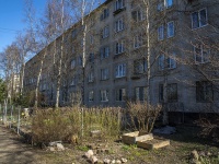 Nevsky district, Narodnaya st, house 46. Apartment house