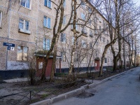 Nevsky district, Narodnaya st, 房屋 52. 公寓楼