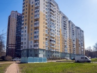 Nevsky district, Narodnaya st, 房屋 53 к.2. 公寓楼