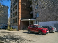 Nevsky district, Narodnaya st, house 64. Apartment house