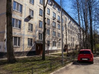 Nevsky district, Narodnaya st, house 66. Apartment house