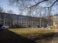 Nevsky district, Narodnaya st, house 71. Apartment house