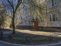 Nevsky district, Narodnaya st, house 74. Apartment house