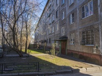 Nevsky district, Narodnaya st, house 82. Apartment house