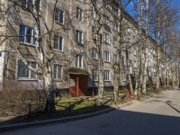 Nevsky district, Narodnaya st, house 94. Apartment house