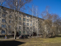 Nevsky district, Narodnaya st, house 94. Apartment house