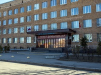 Nevsky district, polyclinic Городская поликлиника №8 , Novoselov st, house 45