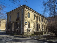 Nevsky district, Sedov st, house 50. Apartment house