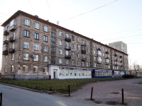 Nevsky district, Sedov st, house 61. Apartment house