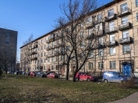 Nevsky district, Sedov st, house 61. Apartment house