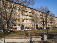 Nevsky district, Sedov st, house 61. Apartment house