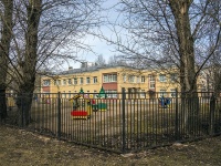 Nevsky district, nursery school №133 комбинированного вида ​Невского района, Sedov st, house 74