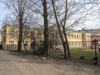 Nevsky district, nursery school №133 комбинированного вида ​Невского района, Sedov st, house 74