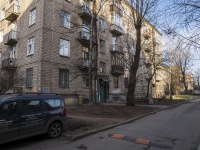 Nevsky district, Sedov st, house 79. Apartment house