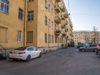 Nevsky district, Sedov st, house 80. Apartment house