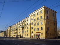 Nevsky district, Sedov st, house 80. Apartment house