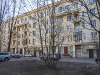 Nevsky district, Sedov st, house 84. Apartment house