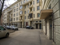 Nevsky district, Sedov st, house 84. Apartment house