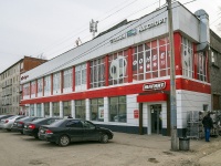 Nevsky district, Sedov st, 房屋 87 к.9. 商店