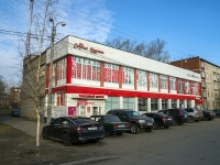 Nevsky district, Sedov st, house 87 к.9. store