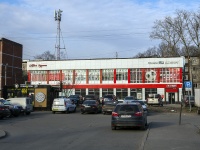 Nevsky district, st Sedov, house 87 к.9. store