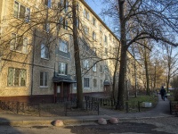 Nevsky district, Sedov st, house 93 к.1. Apartment house