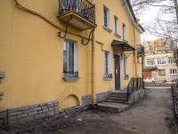 Nevsky district, Sedov st, house 93 к.8. Apartment house