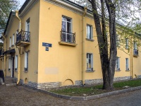 Nevsky district, Sedov st, house 93 к.8. Apartment house