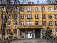 Nevsky district, 门诊部 Городская Поликлиника №46, Sedov st, 房屋 95 к.2