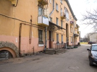 Nevsky district, Sedov st, house 97 к.3. Apartment house