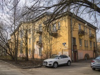 Nevsky district, st Sedov, house 97 к.3. Apartment house