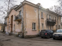 Nevsky district, Sedov st, house 97 к.6. Apartment house