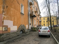 Nevsky district, Sedov st, house 97 к.7. Apartment house