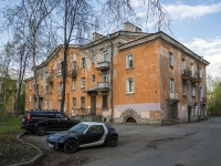 Nevsky district, Sedov st, house 97 к.7. Apartment house