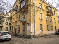 Nevsky district, Sedov st, house 97 к.8. Apartment house