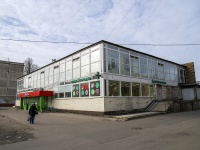 Nevsky district, Sedov st, house 99 к.1. shopping center