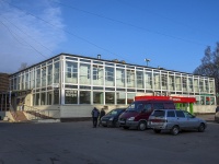 Nevsky district, st Sedov, house 99 к.1. shopping center