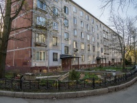 Nevsky district, Sedov st, house 102. Apartment house