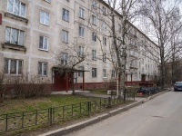 Nevsky district, Sedov st, house 104. Apartment house