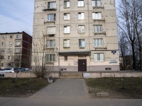 Nevsky district, Sedov st, house 106. Apartment house