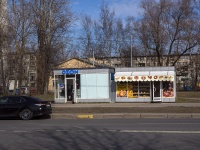 Nevsky district, Sedov st, 房屋 106Б. 商店