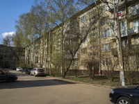 Nevsky district, Sedov st, house 103. Apartment house