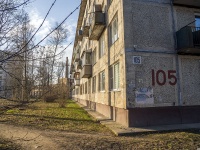 Nevsky district, Sedov st, house 105. Apartment house