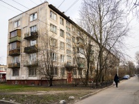 Nevsky district, st Sedov, house 110. Apartment house