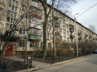 Nevsky district, Sedov st, house 110. Apartment house