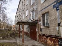 Nevsky district, Sedov st, house 116. Apartment house