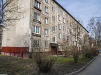 Nevsky district, Sedov st, house 118. Apartment house